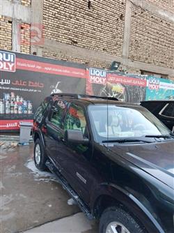 فۆرد ئێکسپلۆرەر